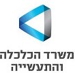 לוגו של משרד הכלכלה והתעשייה - כיתוב אפור ומעליו אייקון של משולש כחול ואפור פונה שמאלה